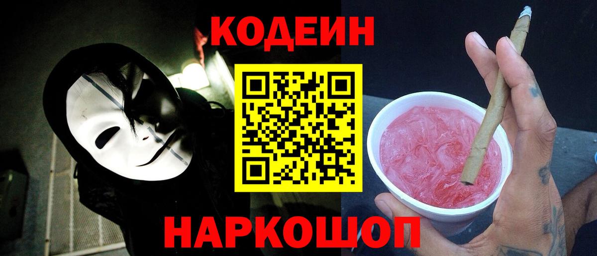Гашиш Апатиты
