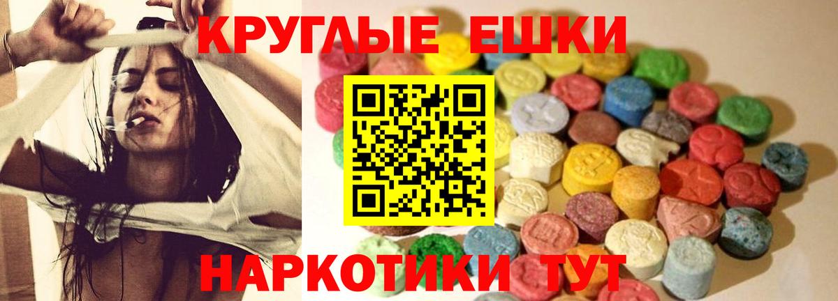 Ecstasy бентли Апатиты
