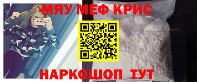 гашик Абакан