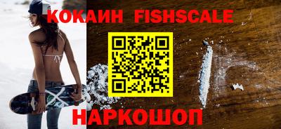 мяу мяу кристалл Азнакаево