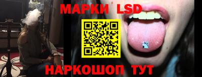 гашик Абакан