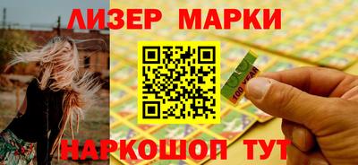 мяу мяу кристалл Азнакаево