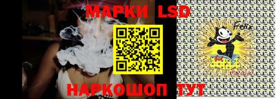 мяу мяу кристалл Азнакаево