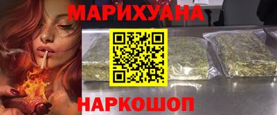 гашик Абакан