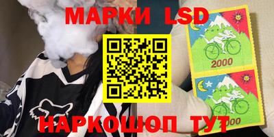 гашик Абакан