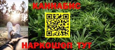 гашик Абакан
