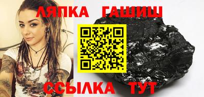 мяу мяу кристалл Азнакаево