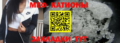 гашик Абакан