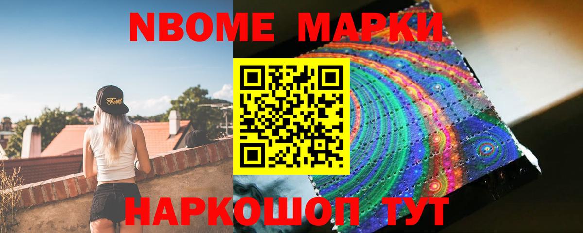 ЛСД экстази ecstasy  Вход с VPN  LSD-25 экстази ecstasy  Апатиты 
